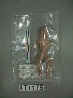 人物木雕藏品圖，第1張